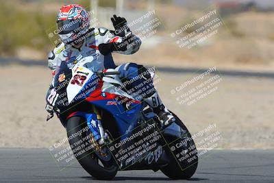 media/Apr-15-2023-CVMA (Sat) [[fefd8e4f28]]/Race 11 Supersport Open/